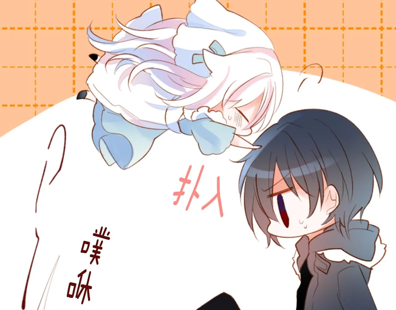 第166话 hello， Luminous 第37页
