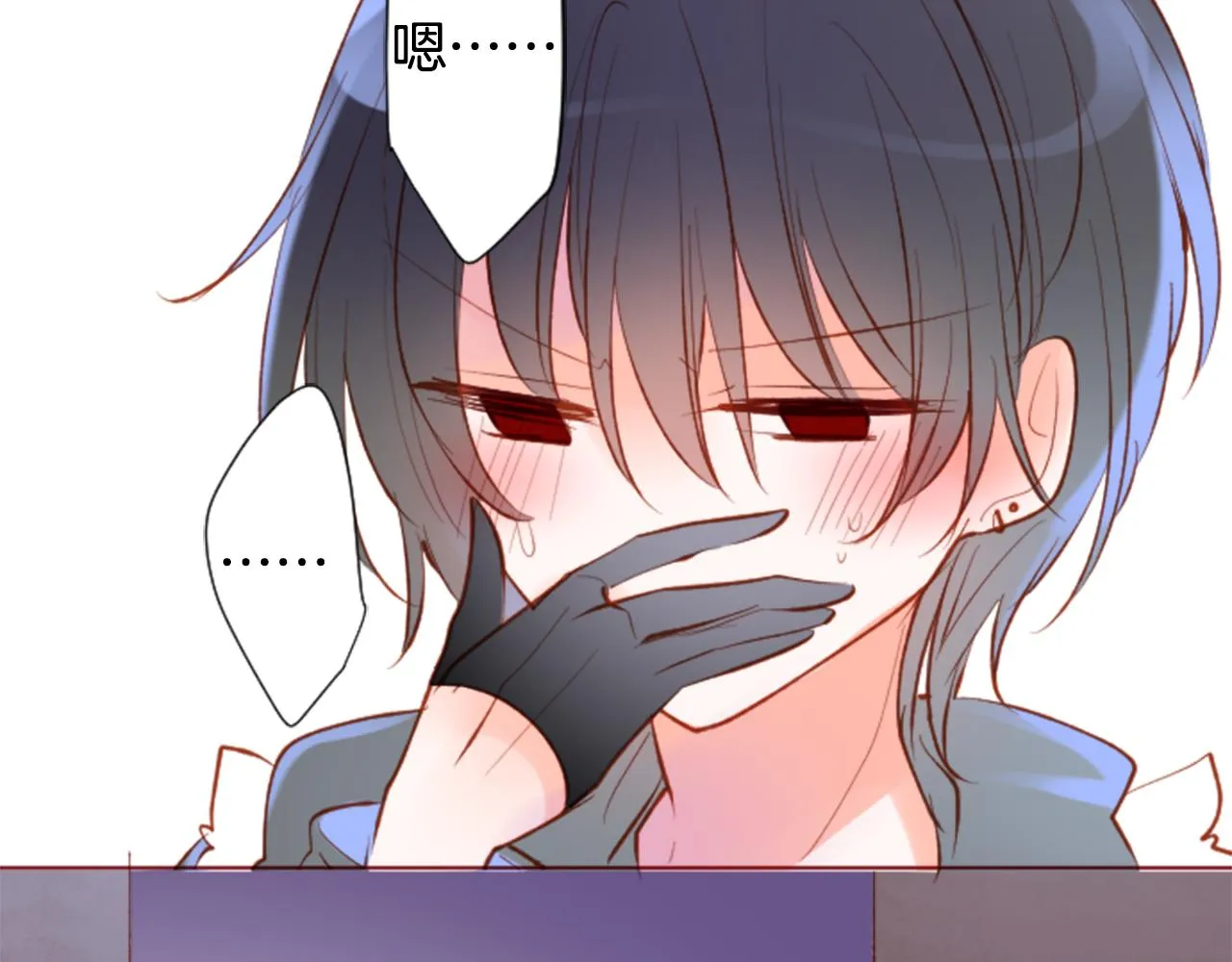 第166话 hello， Luminous 第64页