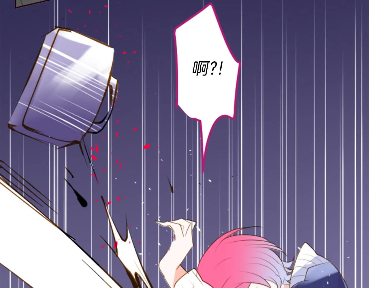 第160话 把手给我，可爱的对手 第15页