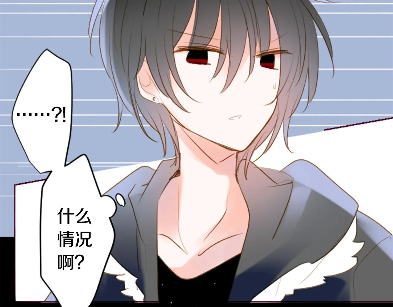 第160话 把手给我，可爱的对手 第23页