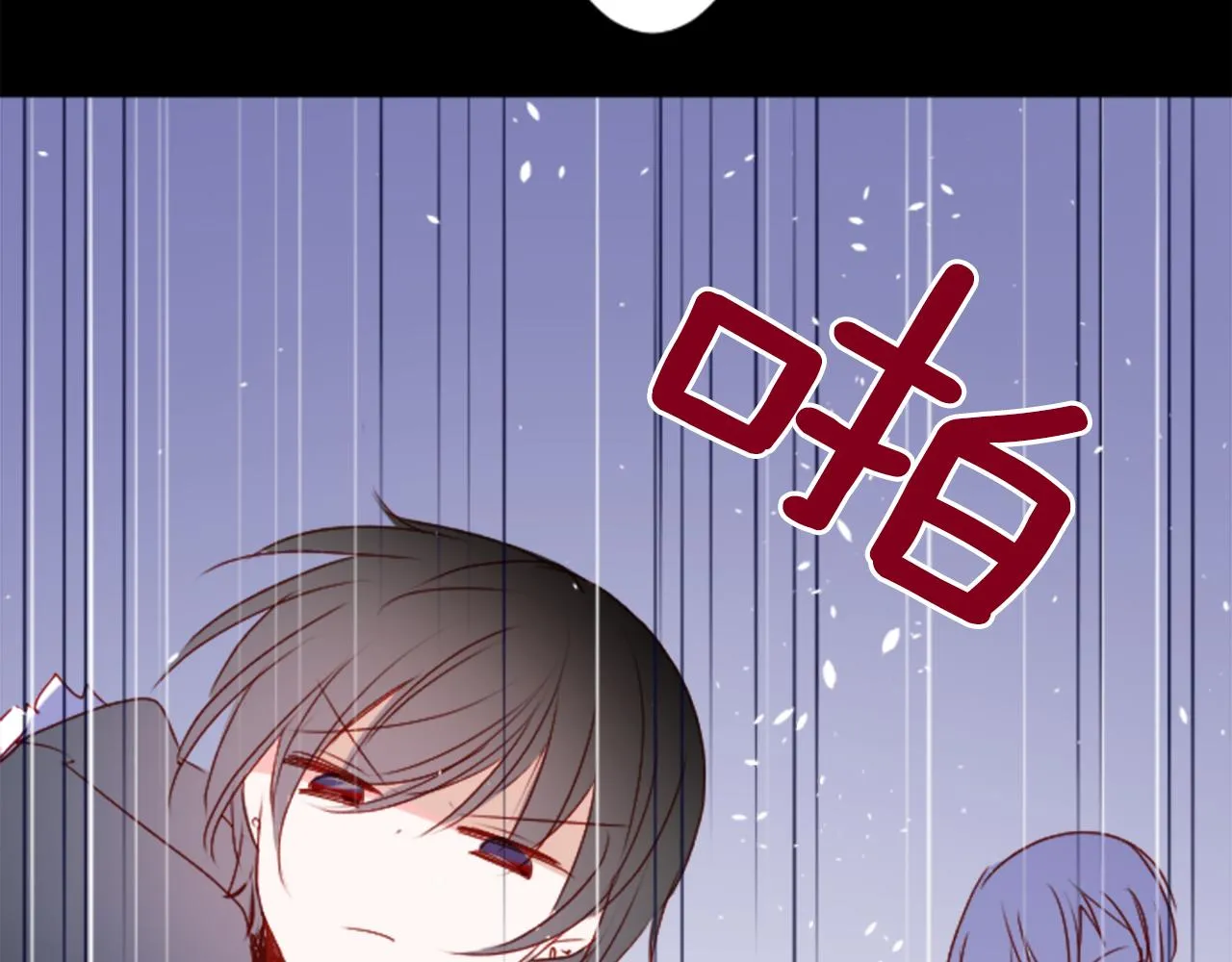 第160话 把手给我，可爱的对手 第51页