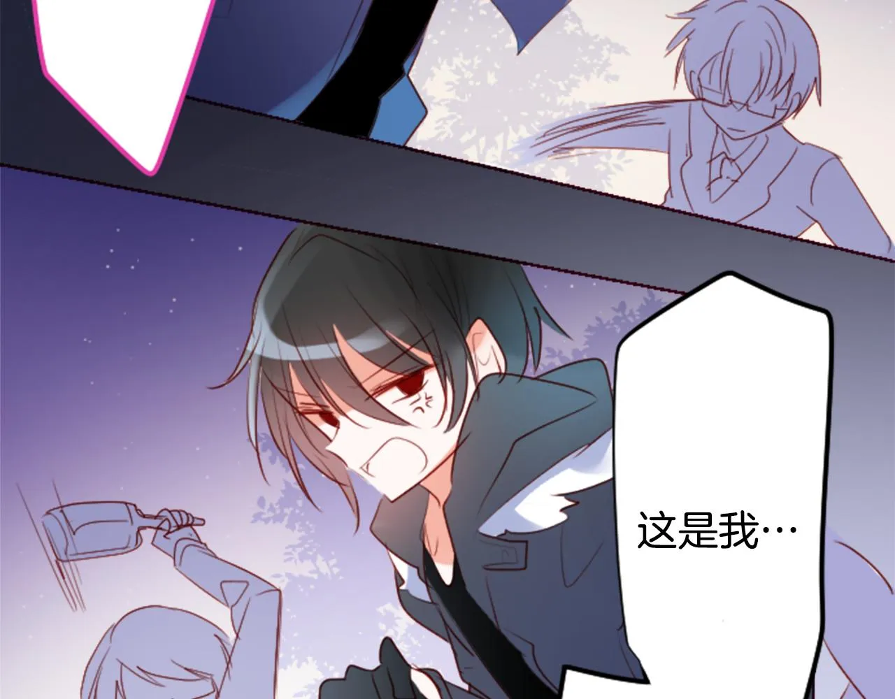 第160话 把手给我，可爱的对手 第56页