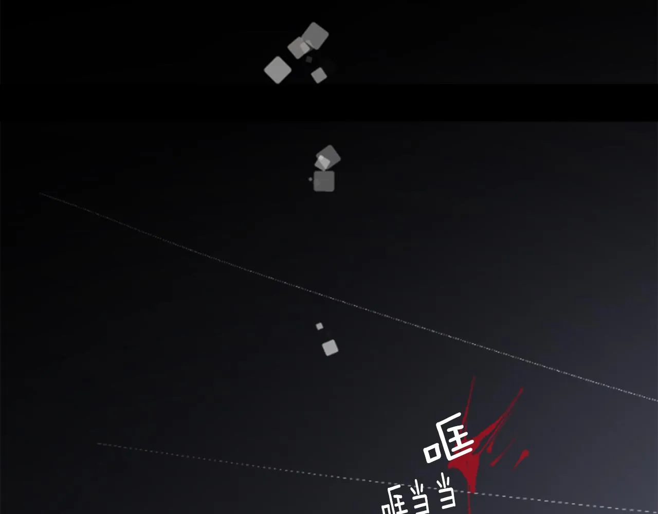 第159话 晚上好，月亮上的兔子先生 第27页