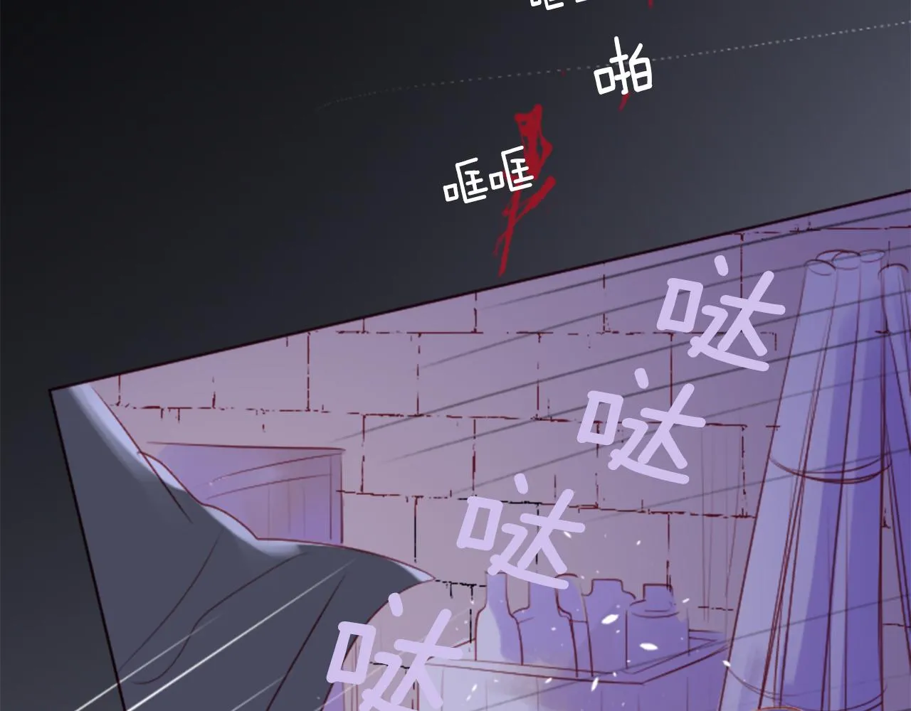 第159话 晚上好，月亮上的兔子先生 第28页