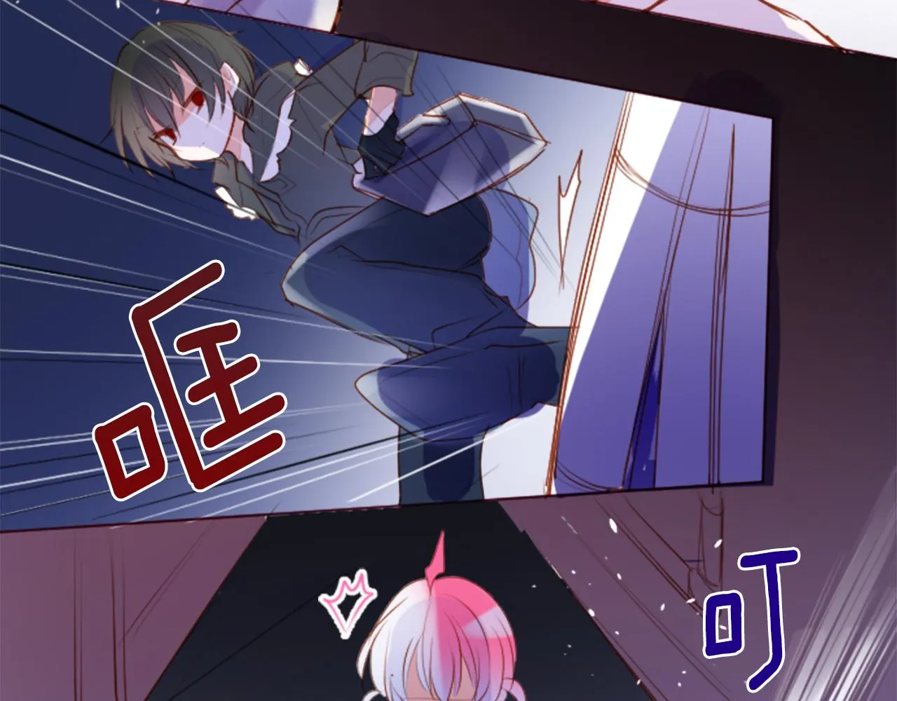 第159话 晚上好，月亮上的兔子先生 第32页