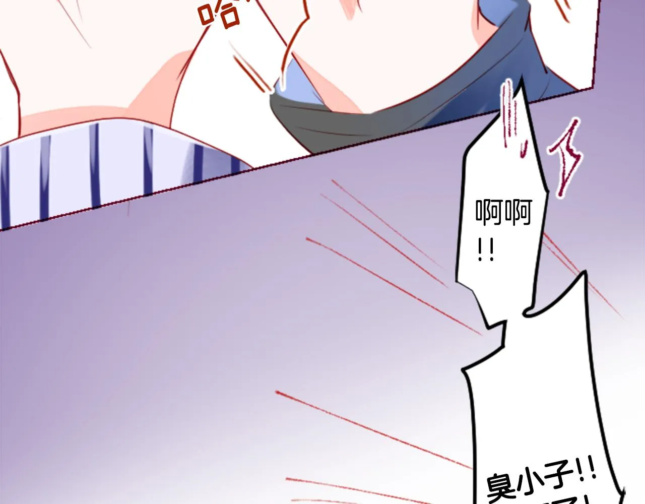 第159话 晚上好，月亮上的兔子先生 第64页