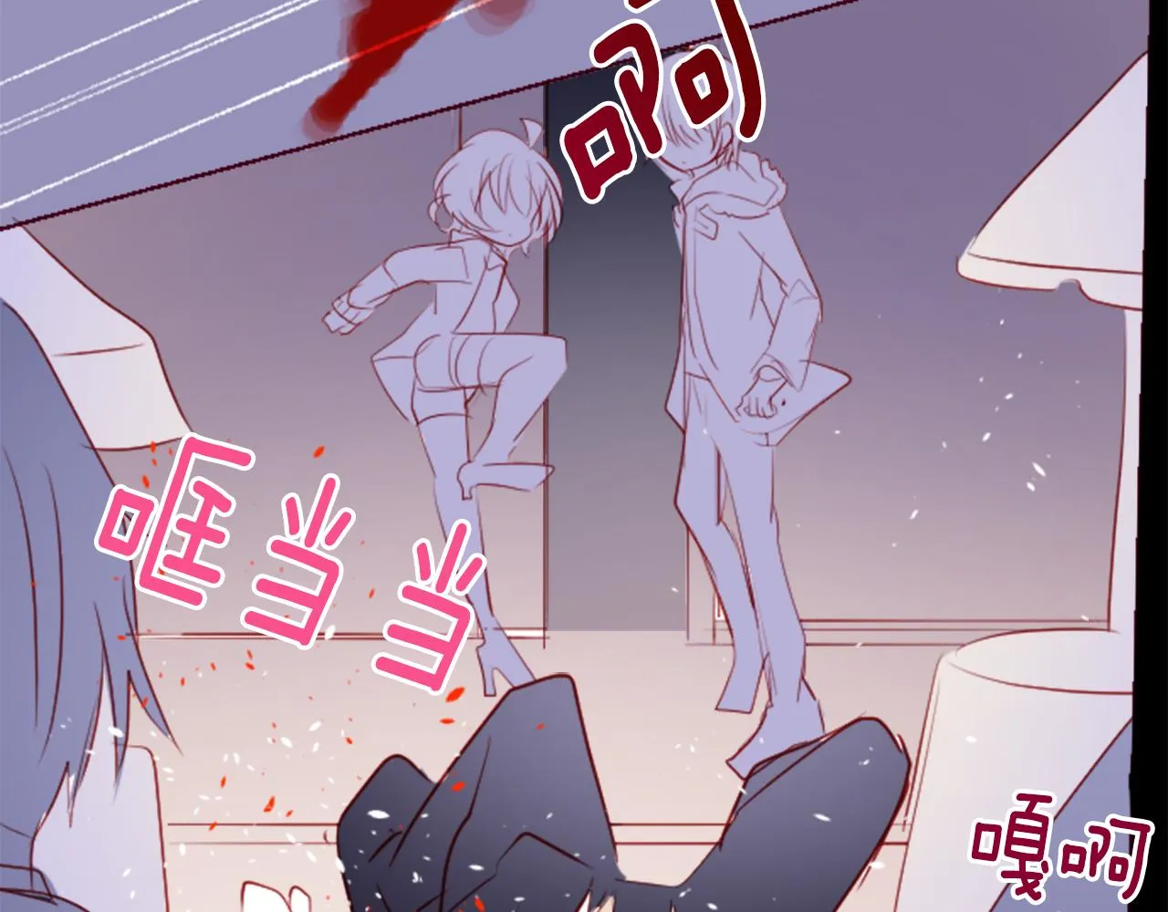 第159话 晚上好，月亮上的兔子先生 第68页