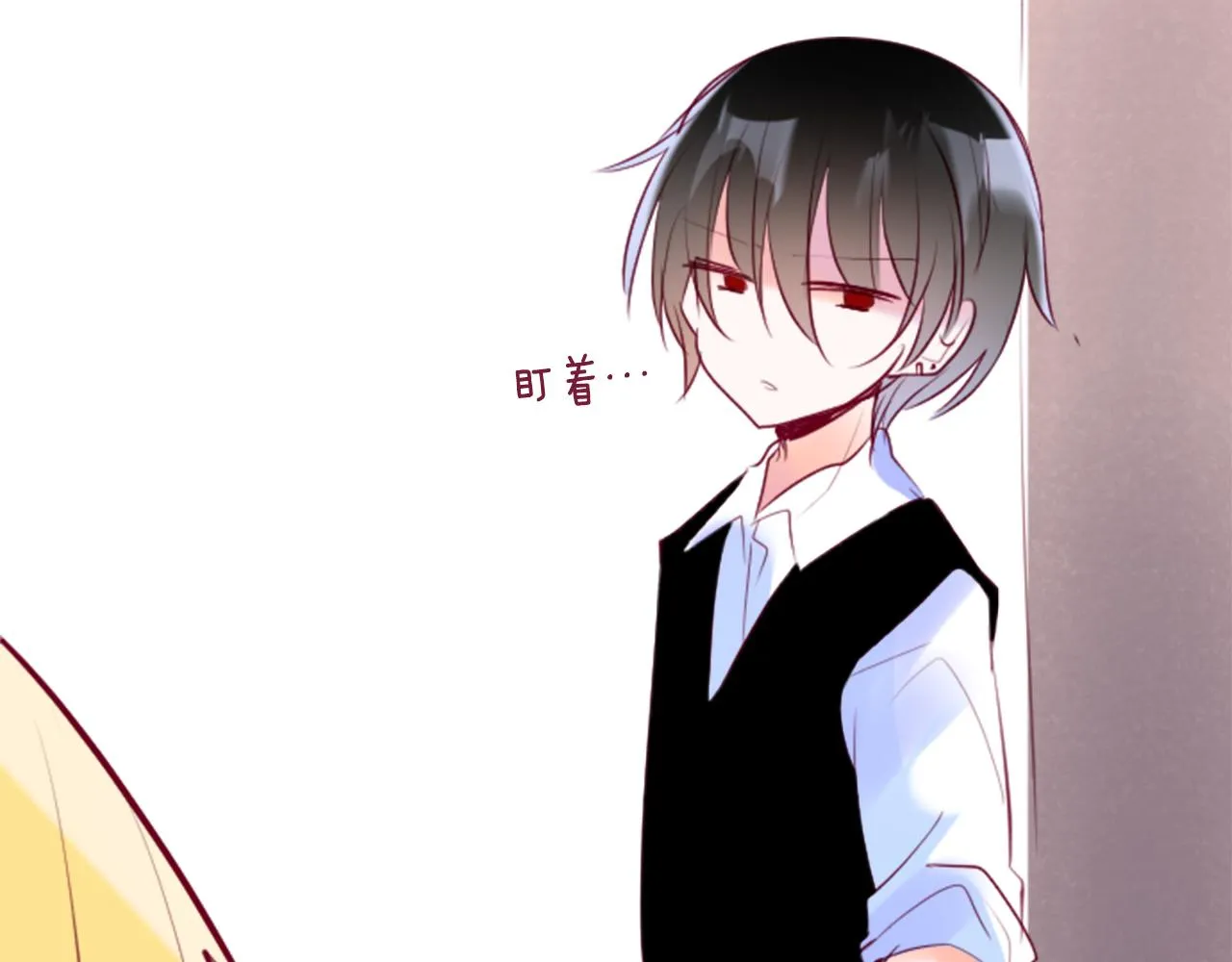 第152话 被白色丁香吸引去赏花 第9页