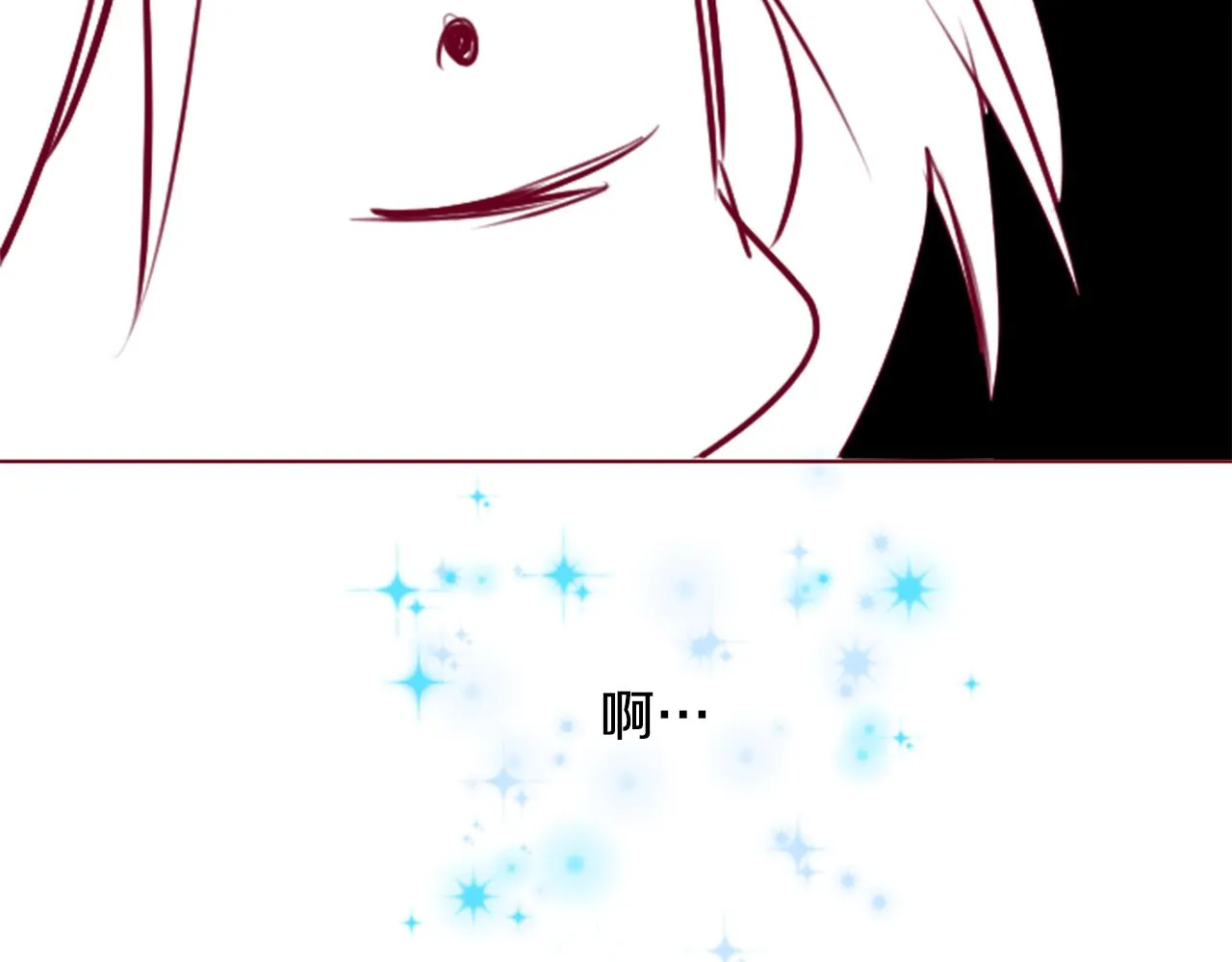 第152话 被白色丁香吸引去赏花 第12页