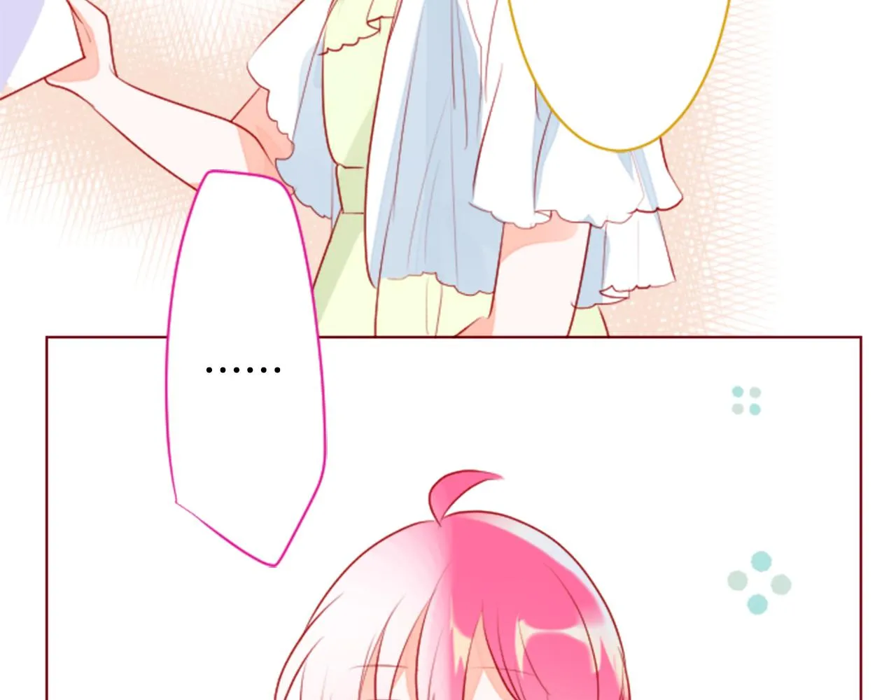 第152话 被白色丁香吸引去赏花 第49页