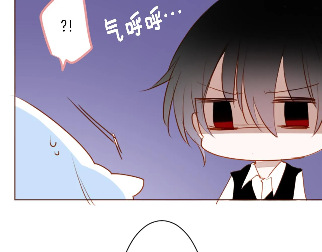 第152话 被白色丁香吸引去赏花 第76页