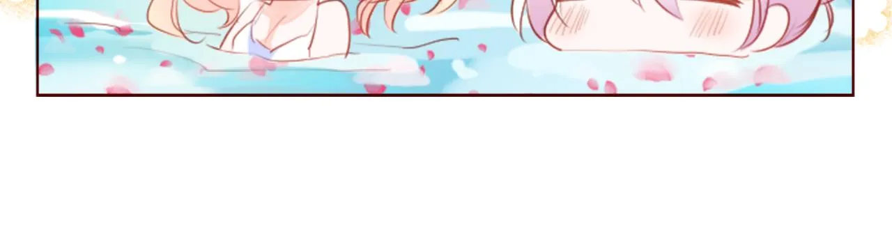 第147话 彩云是薰衣草香 第43页