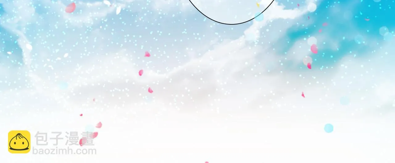 第141话 浸在水仙花蜜里 第25页