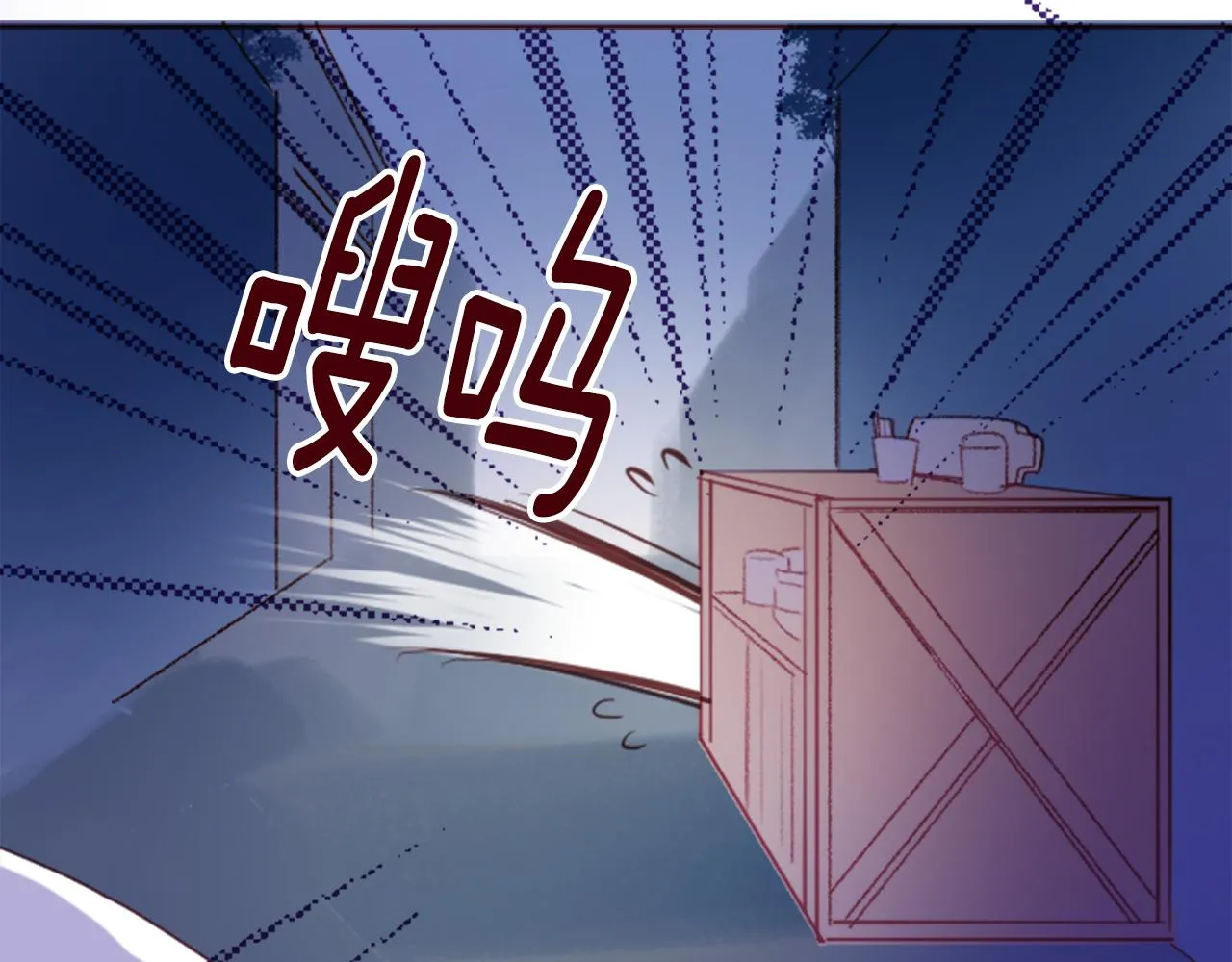 第140话 被春风渗透的幻想痛 第41页