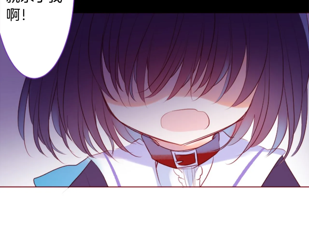 第140话 被春风渗透的幻想痛 第66页