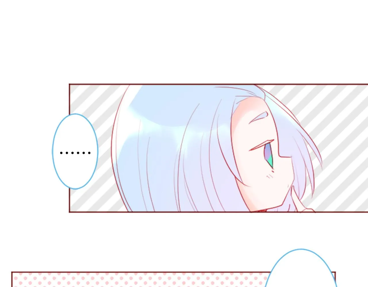 第135话 星星的巡礼阿斯特洛拉贝 第31页