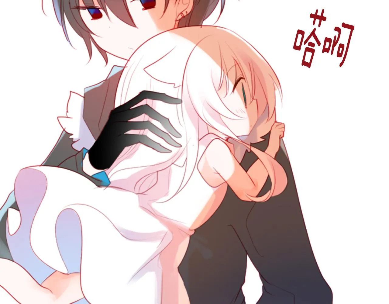 第135话 星星的巡礼阿斯特洛拉贝 第56页