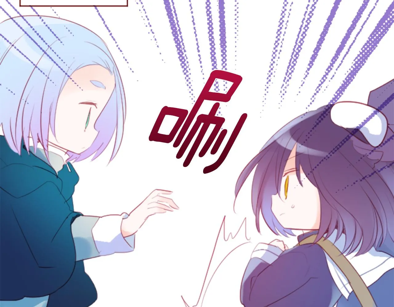 第137话 在春天被蚕食的浪漫者 第16页