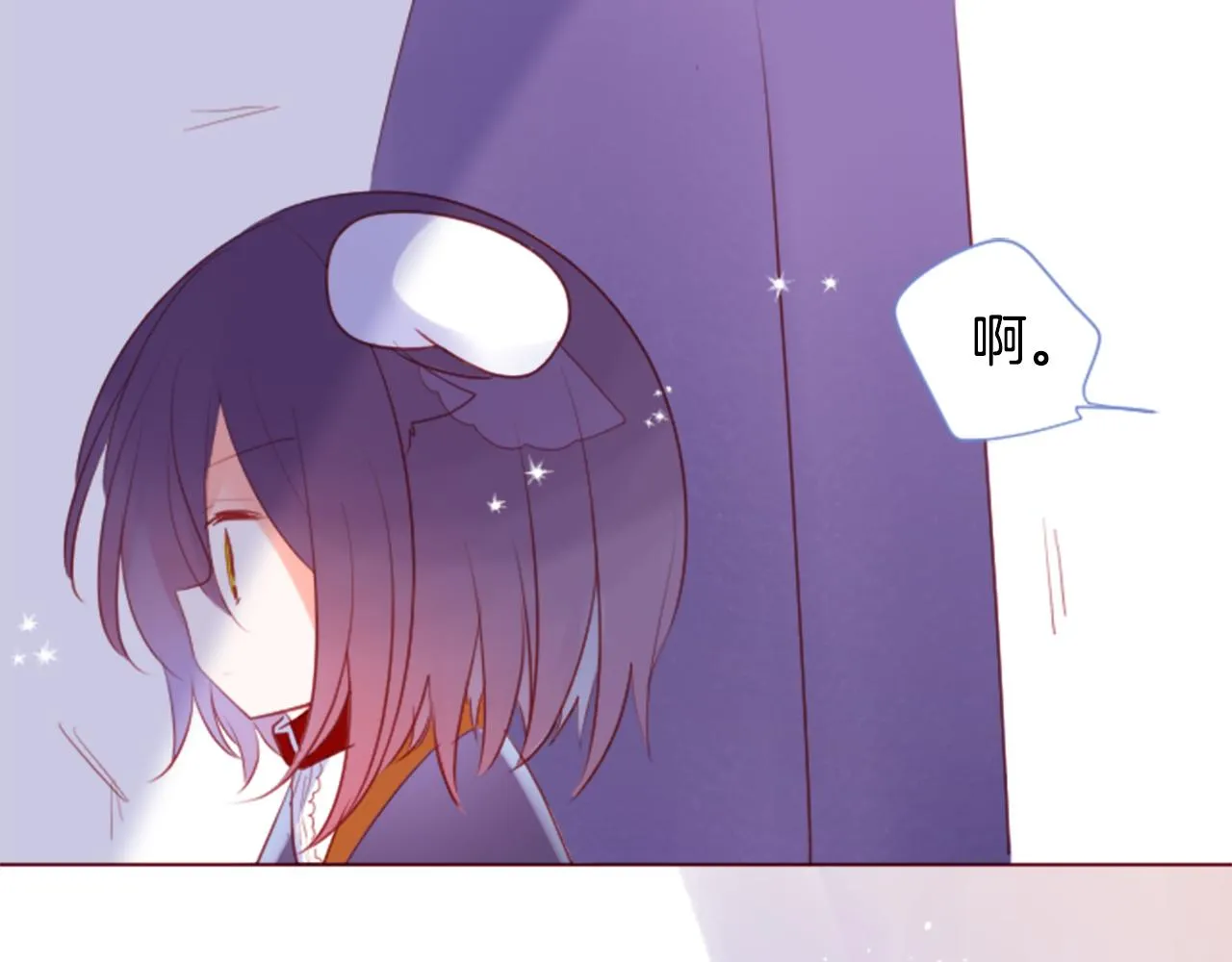 第137话 在春天被蚕食的浪漫者 第75页