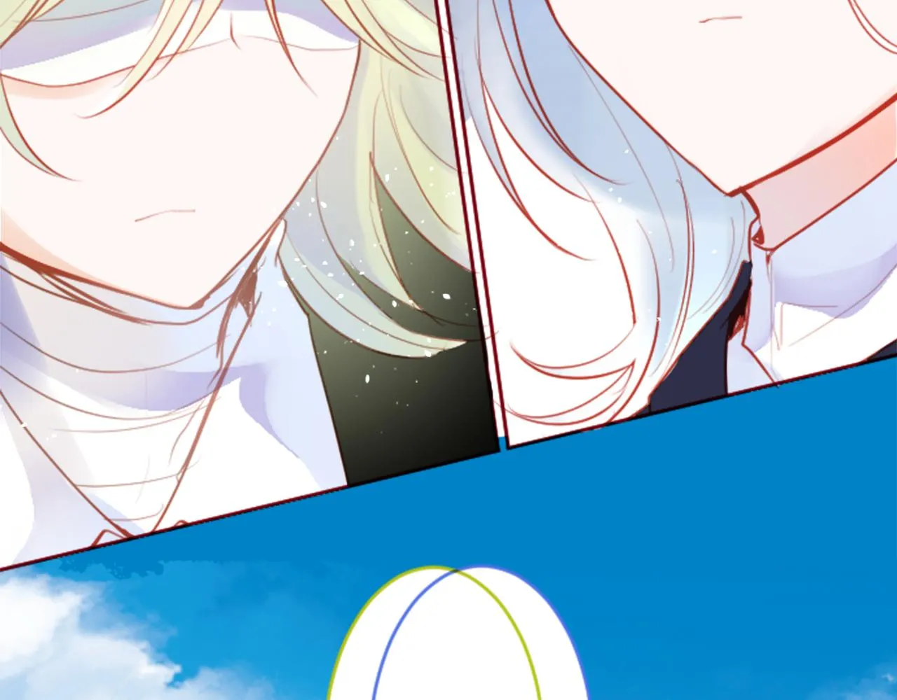 第132话 流星的回忆4 第19页