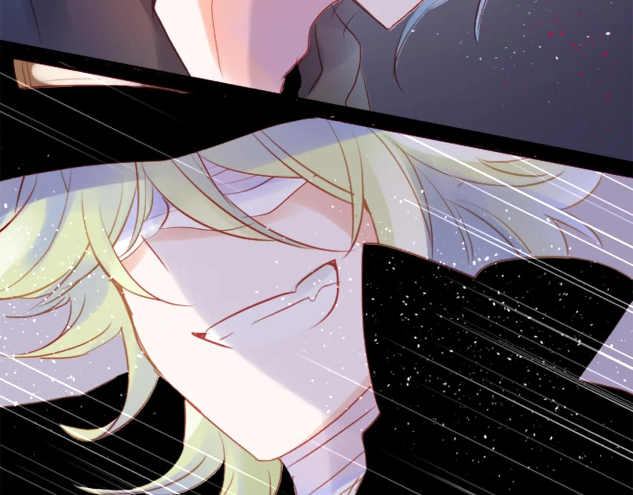 第133话 流星的回忆5 第26页