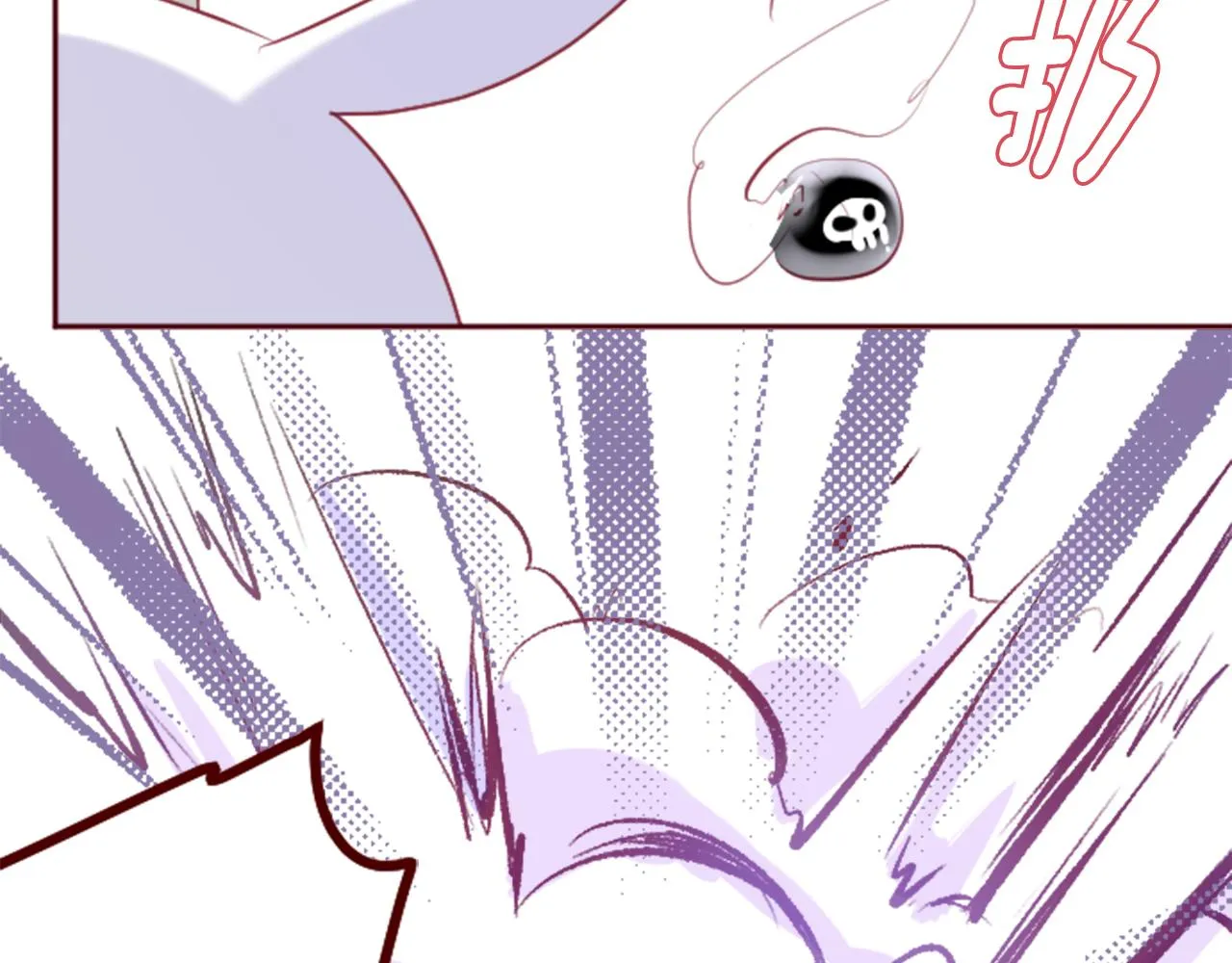 第133话 流星的回忆5 第34页