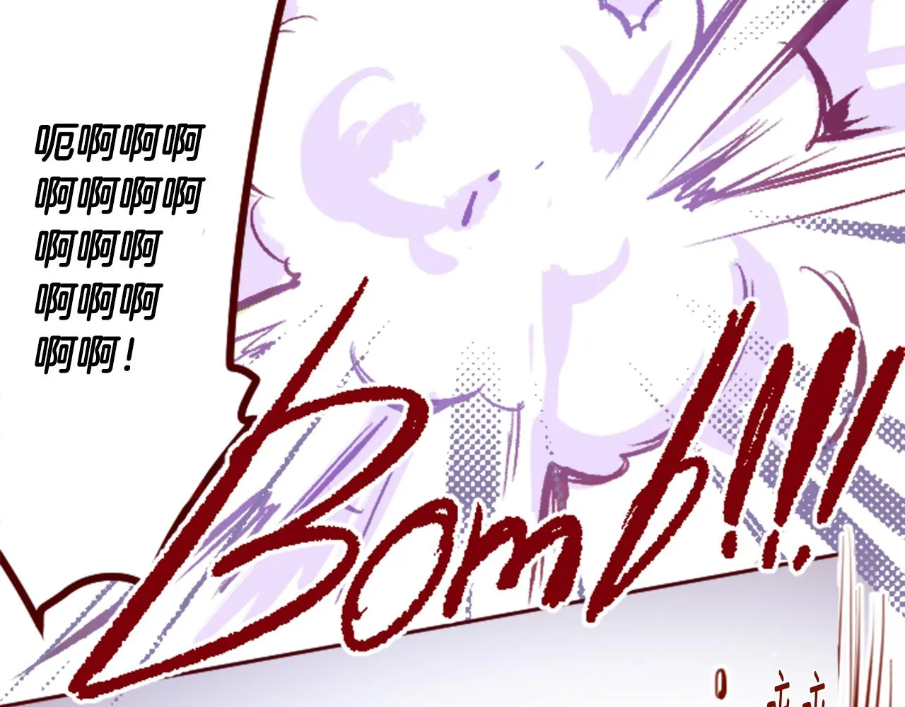 第133话 流星的回忆5 第35页
