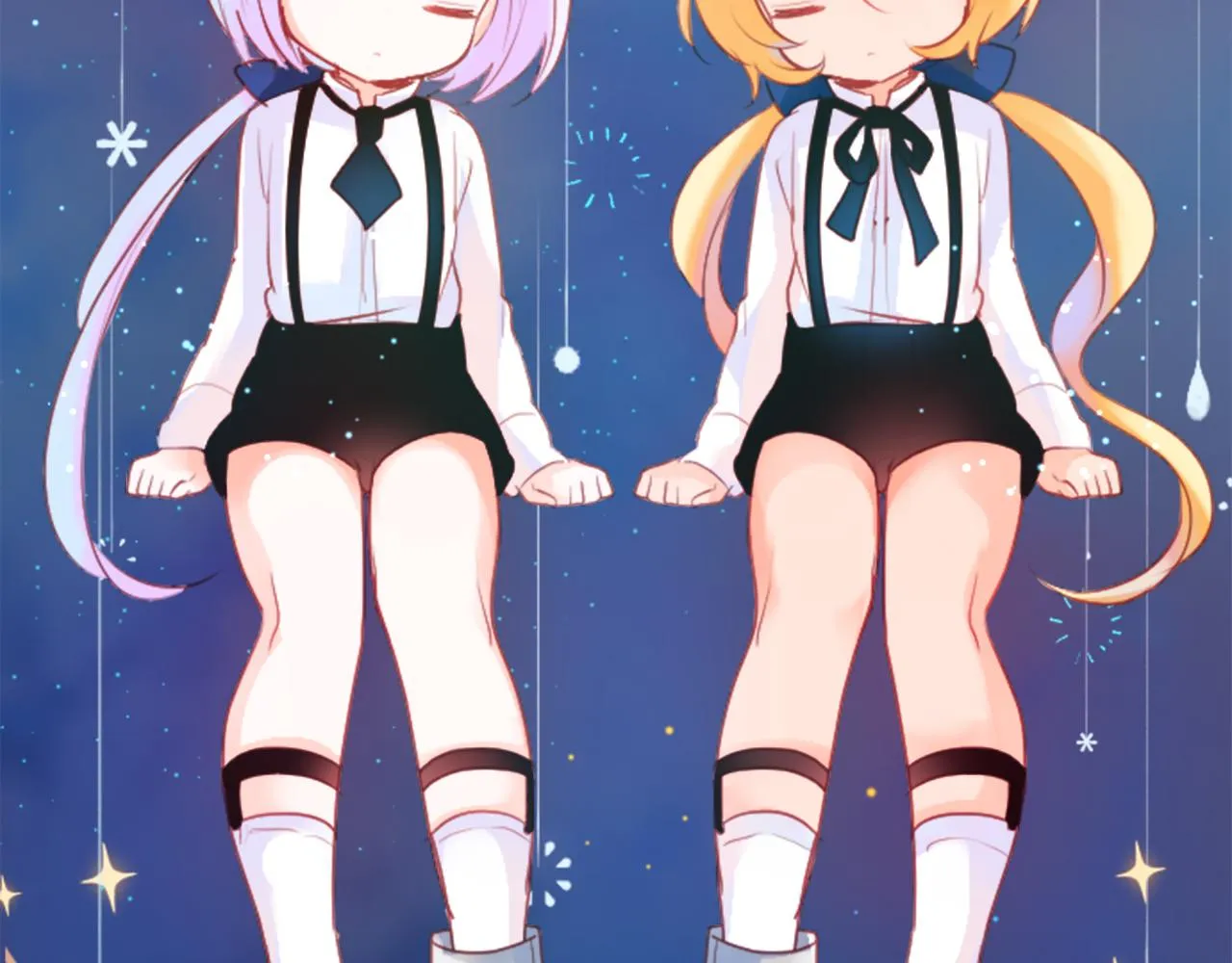 第130话 流星的回忆2 第57页
