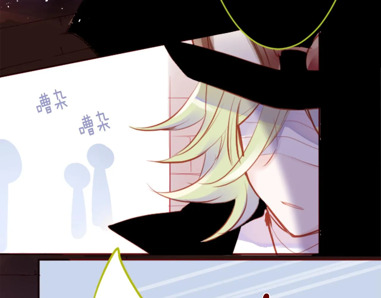 第128话 陷入爱情的少女是这样说的 第55页