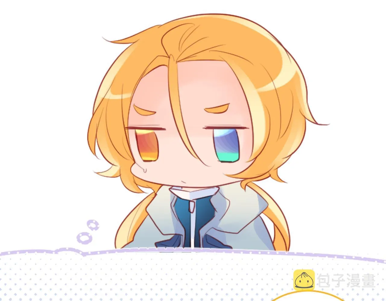 第127话 爱情颜色的巧克力大事件 第36页