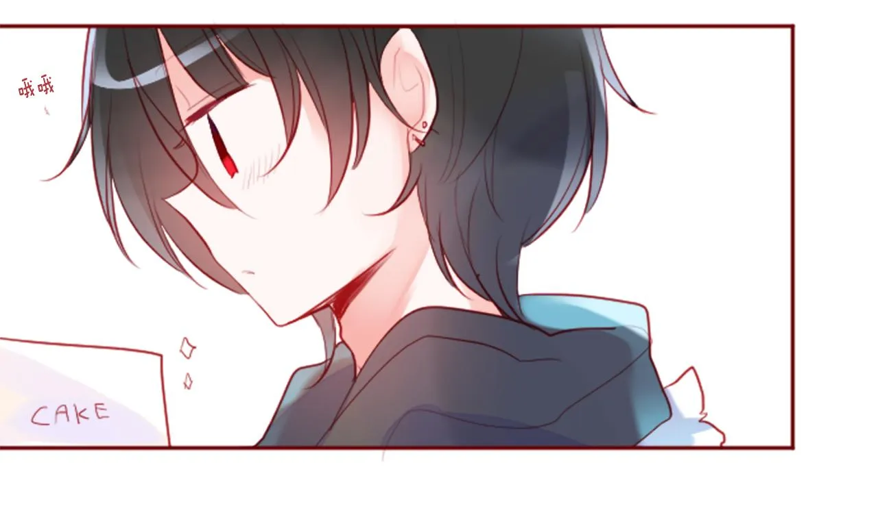 第125话 樱桃蛋挞爱情事件 第33页