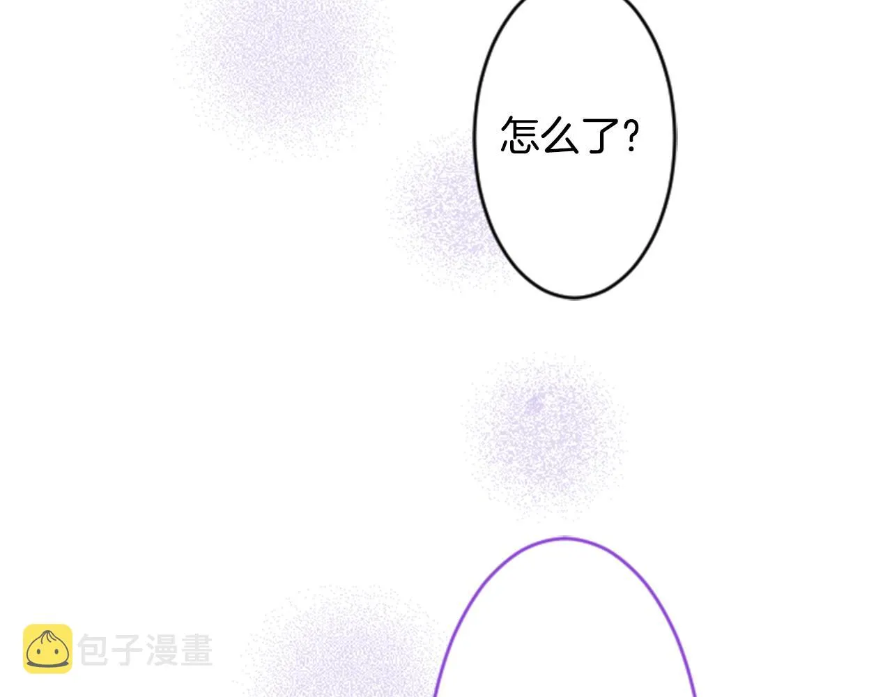 第124话 樱桃·巧克力·小少女end 第64页