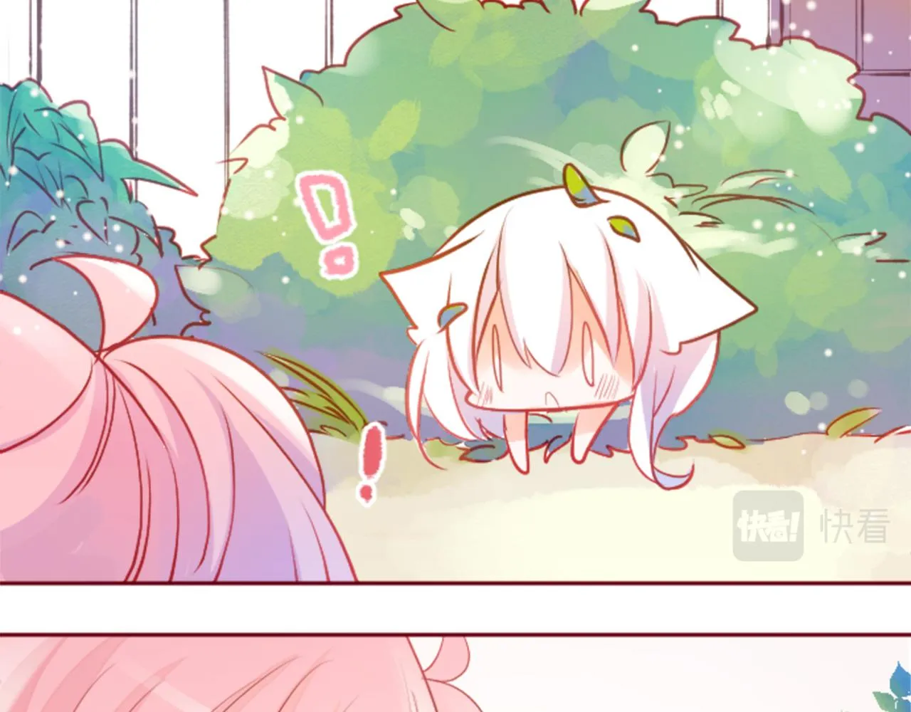 第124话 樱桃·巧克力·小少女end 第83页