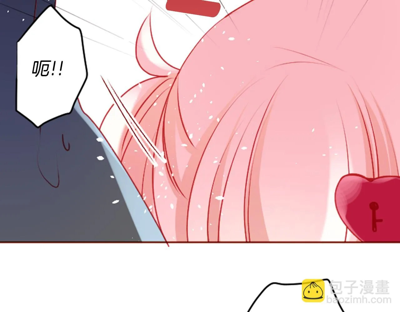第123话 樱桃·巧克力·小少女5 第8页