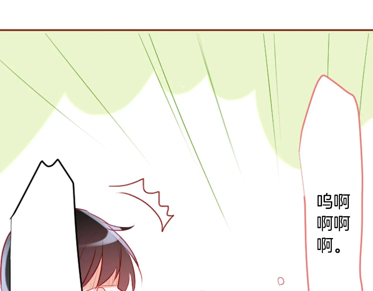第123话 樱桃·巧克力·小少女5 第13页
