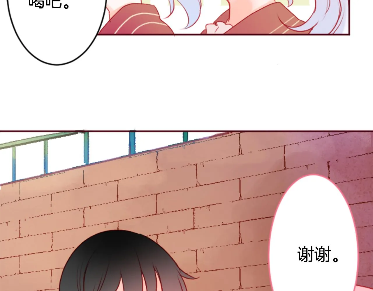 第123话 樱桃·巧克力·小少女5 第28页