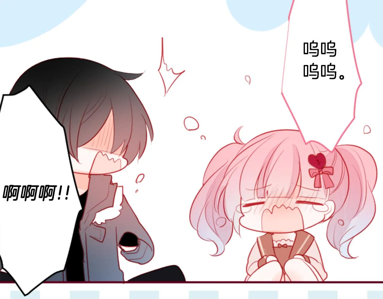 第123话 樱桃·巧克力·小少女5 第55页