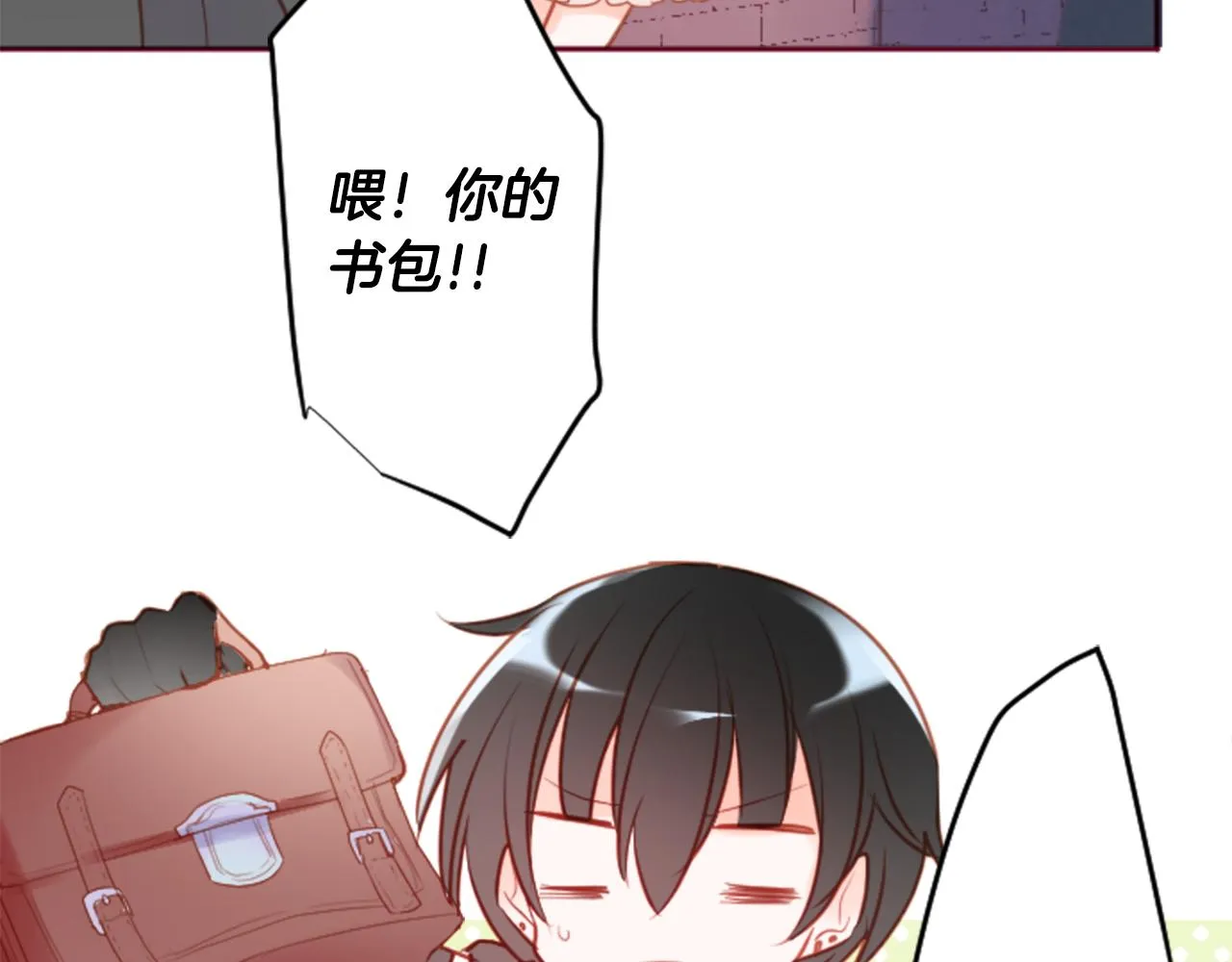 第123话 樱桃·巧克力·小少女5 第95页