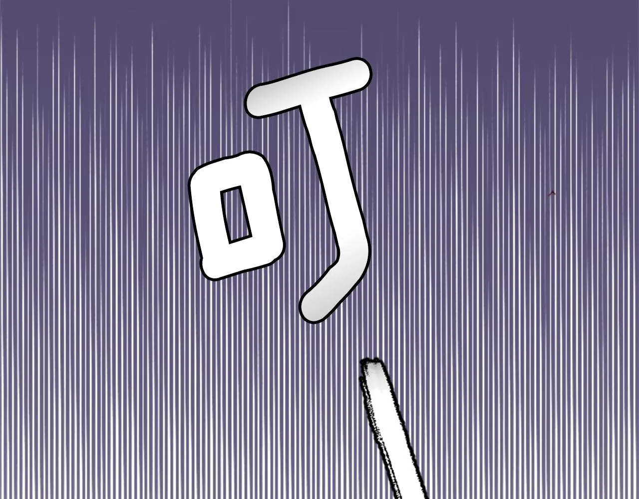 第122话 樱桃·巧克力·小少女4 第62页