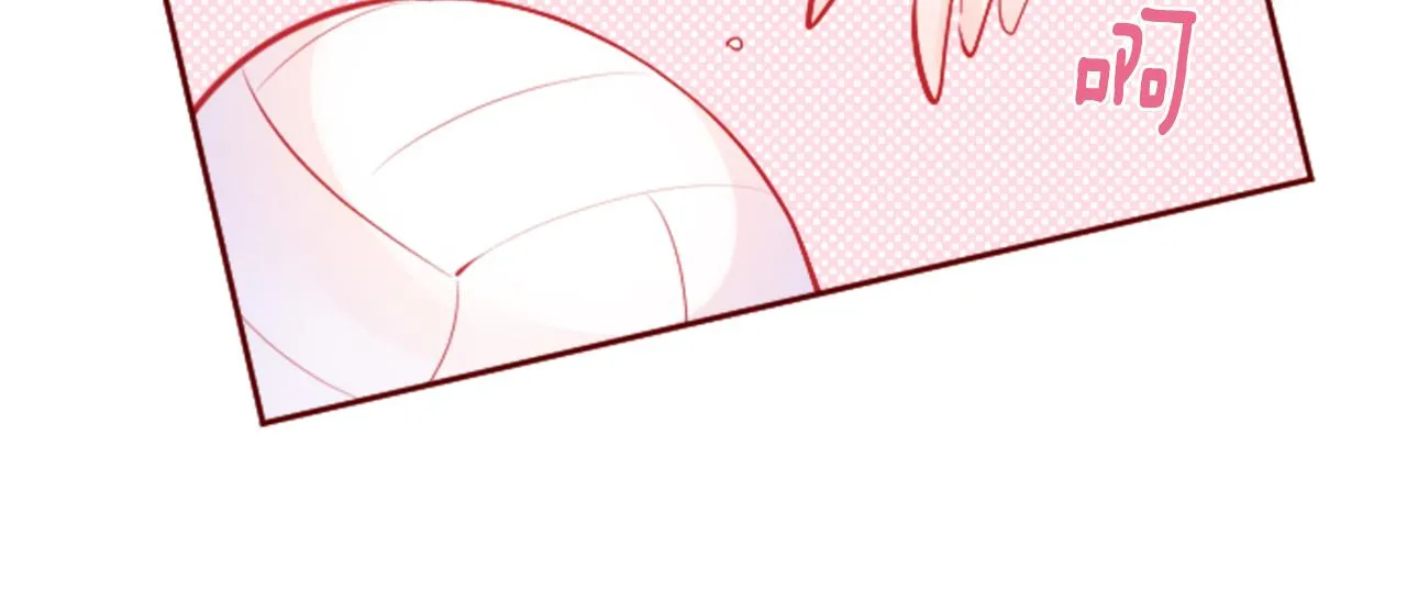 第120话 樱桃·巧克力·小少女2 第24页