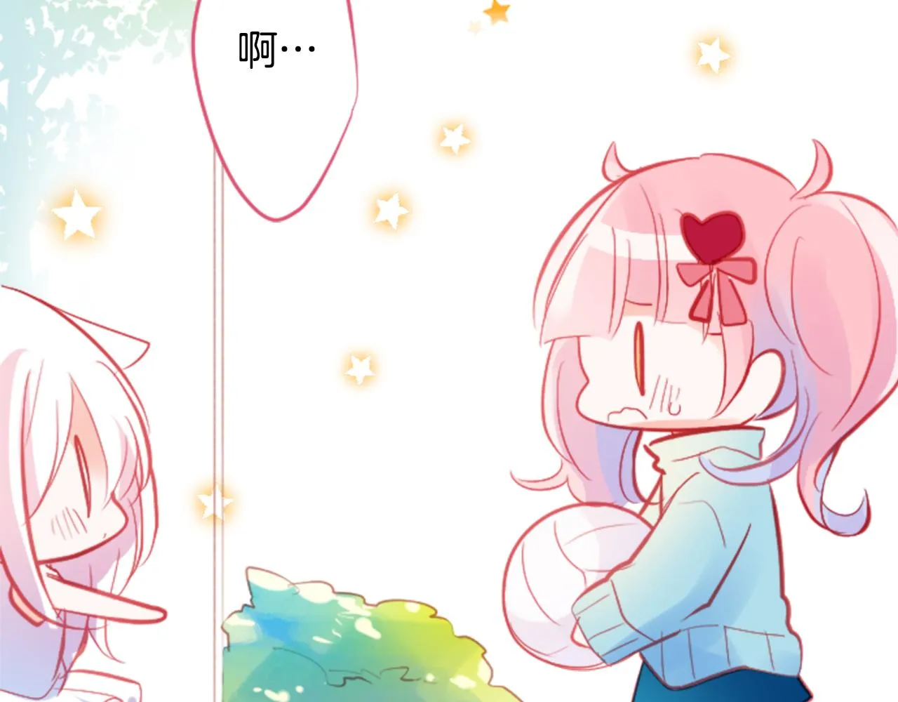 第120话 樱桃·巧克力·小少女2 第29页