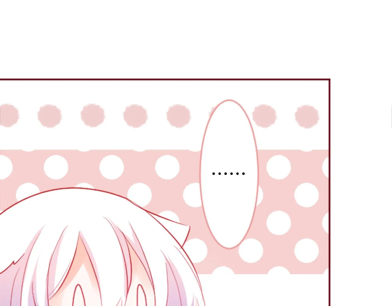 第120话 樱桃·巧克力·小少女2 第31页