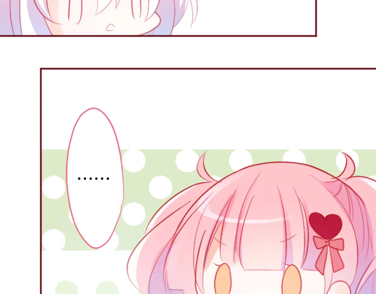 第120话 樱桃·巧克力·小少女2 第32页