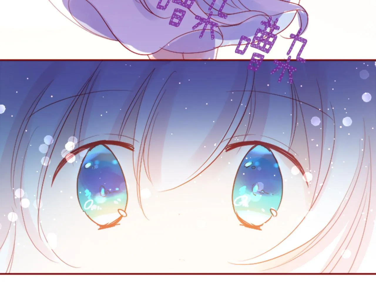 第118话 小巷的圣诞节 第58页