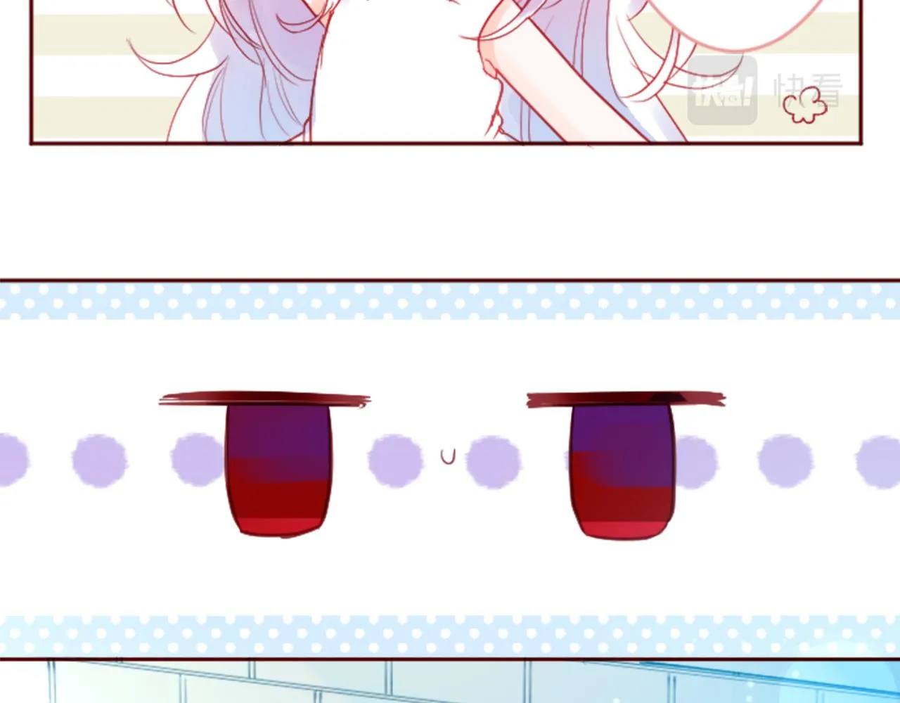 第117话 孤独的人 第10页