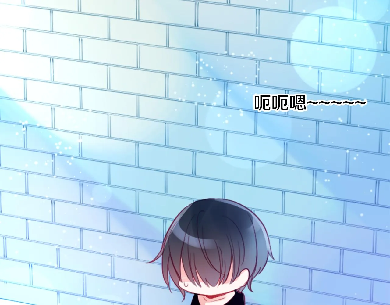第117话 孤独的人 第11页