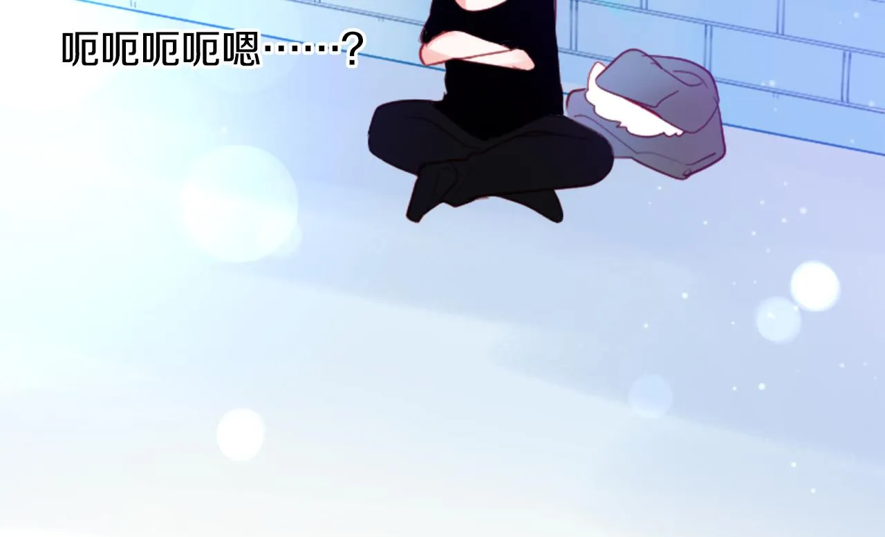 第117话 孤独的人 第12页