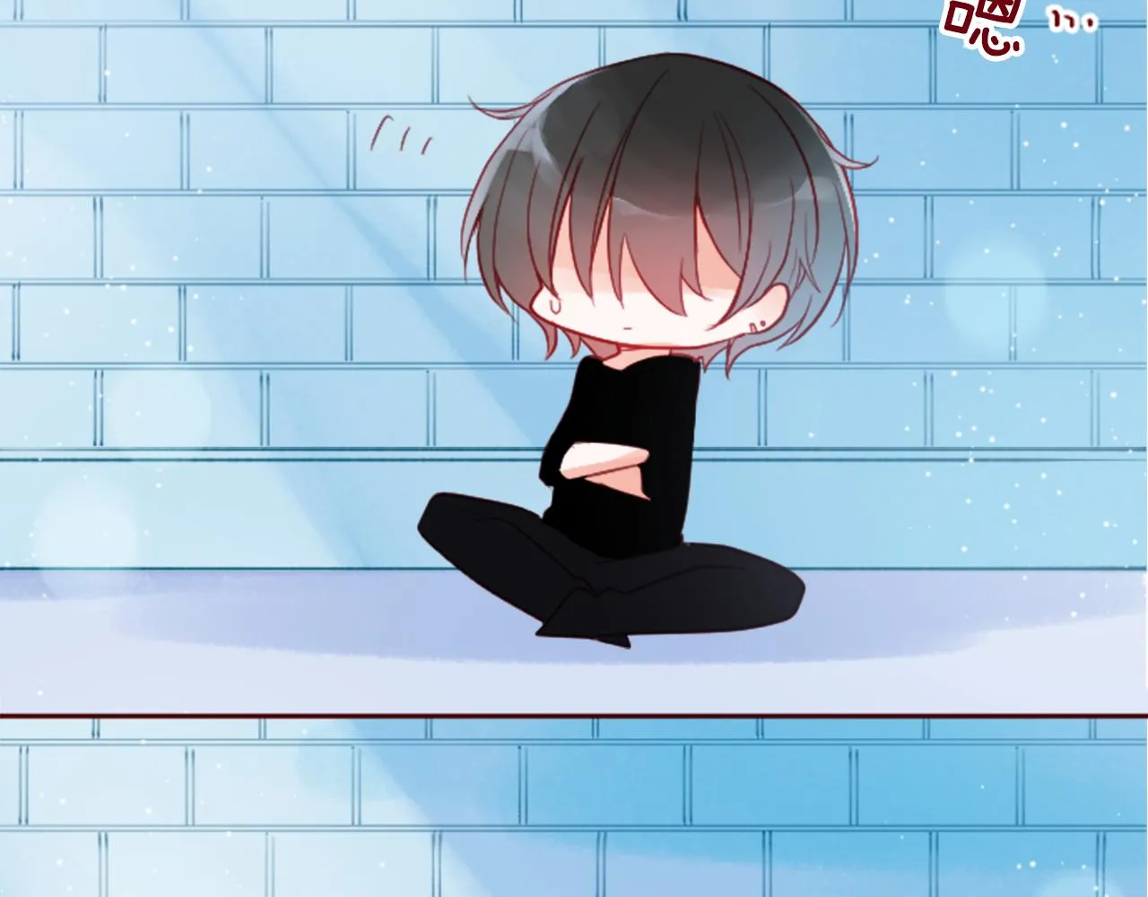 第117话 孤独的人 第23页