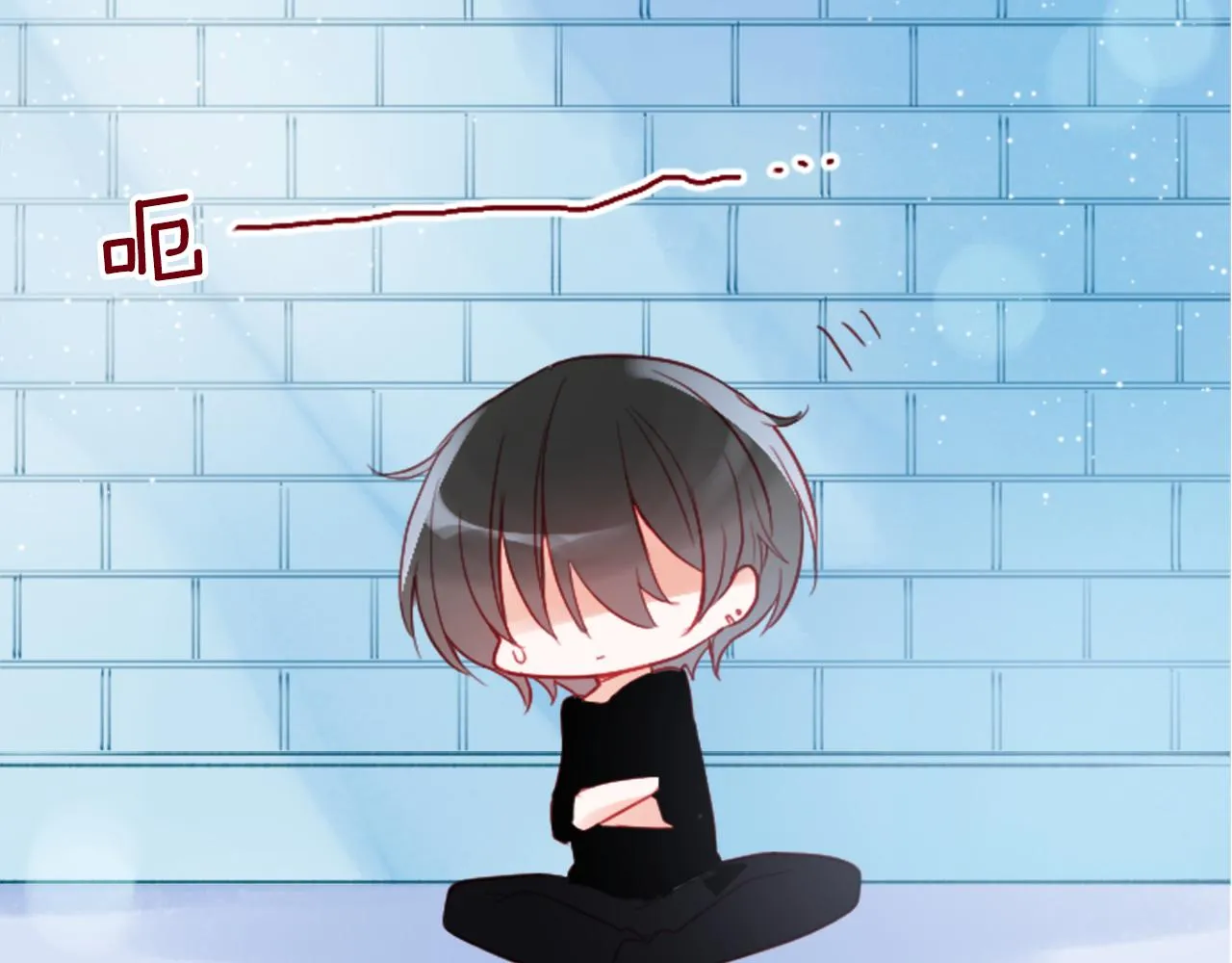 第117话 孤独的人 第24页