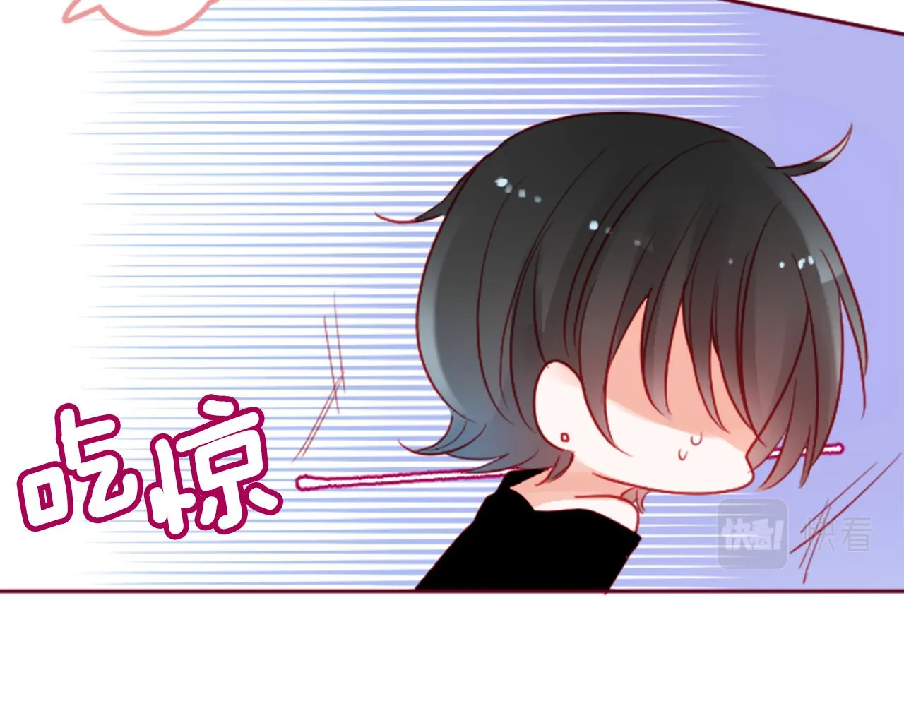 第117话 孤独的人 第35页